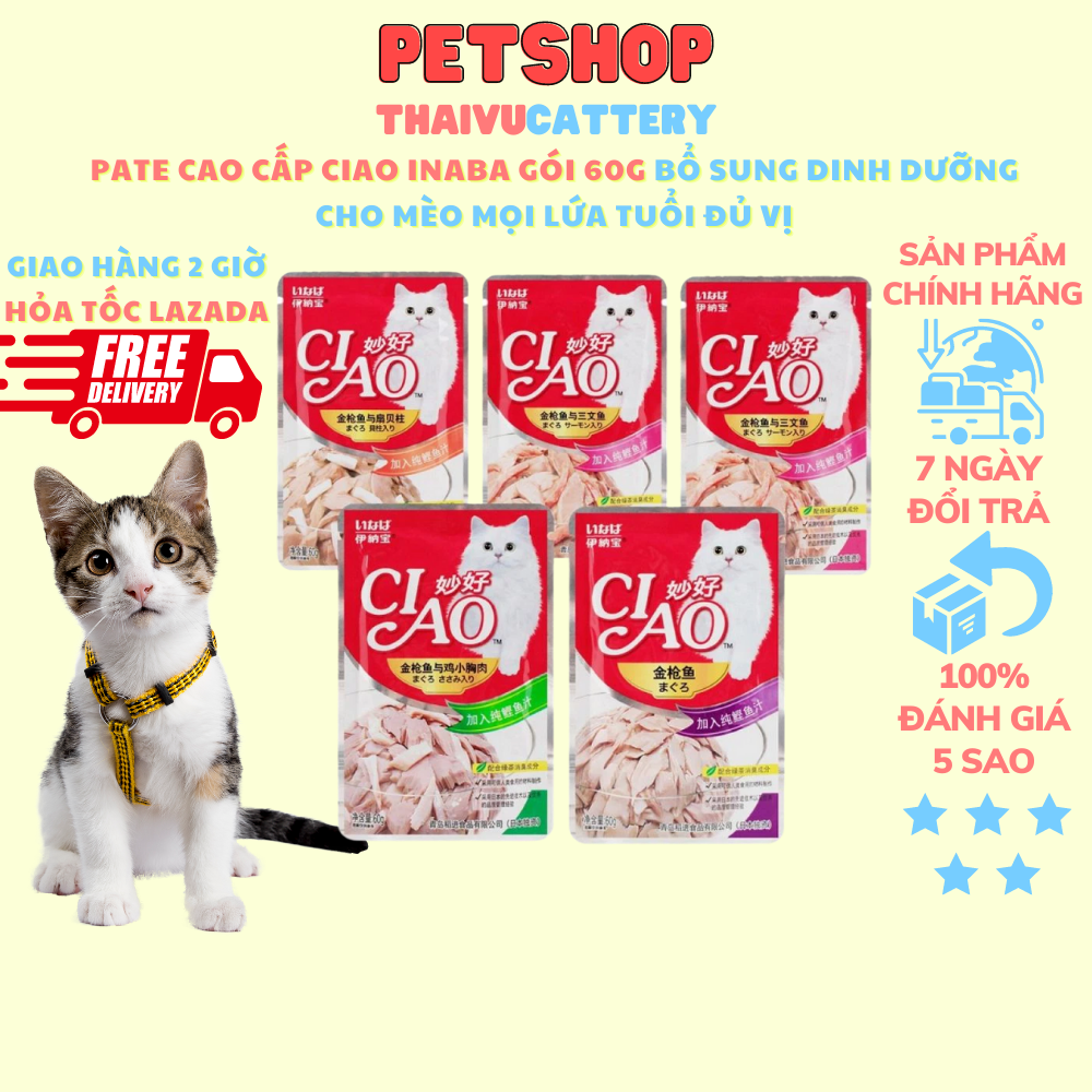 PATE cao cấp ciao inaba gói 60g bổ sung dinh dưỡng cho mèo mọi lứa tuổi đủ vị
