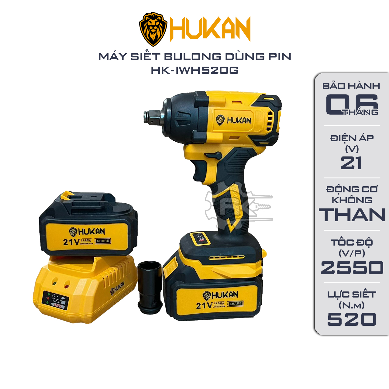 Máy siết bulong pin hukan iwh520g, động cơ không chổi than, lực siết 520nm, 3 tốc độ