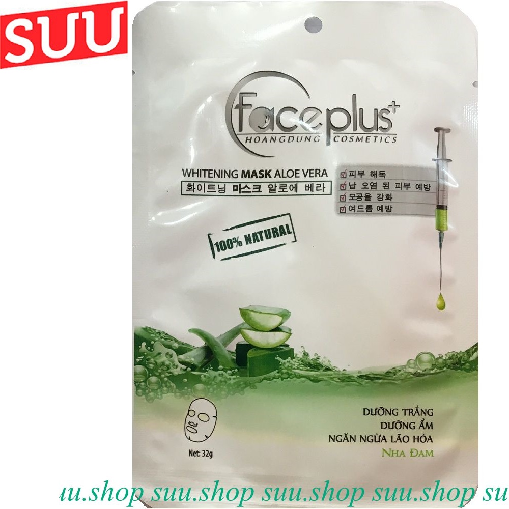 Gói Mặt Nạ Face Plus+ Hương Nha Đam 32g Bổ Sung Collagen