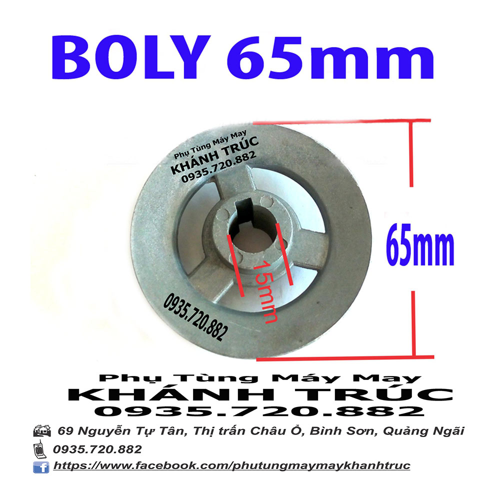 Boly 65mm bằng nhôm mô tơ máy may công nghiệp