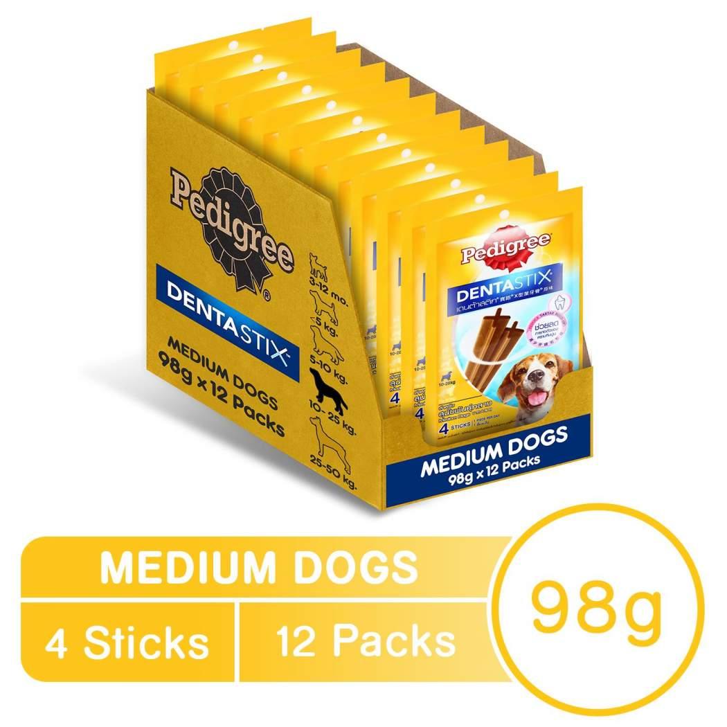 Combo 12 gói Xương gặm sạch răng cho chó trên 10kg Pedigree Dentastix 98g