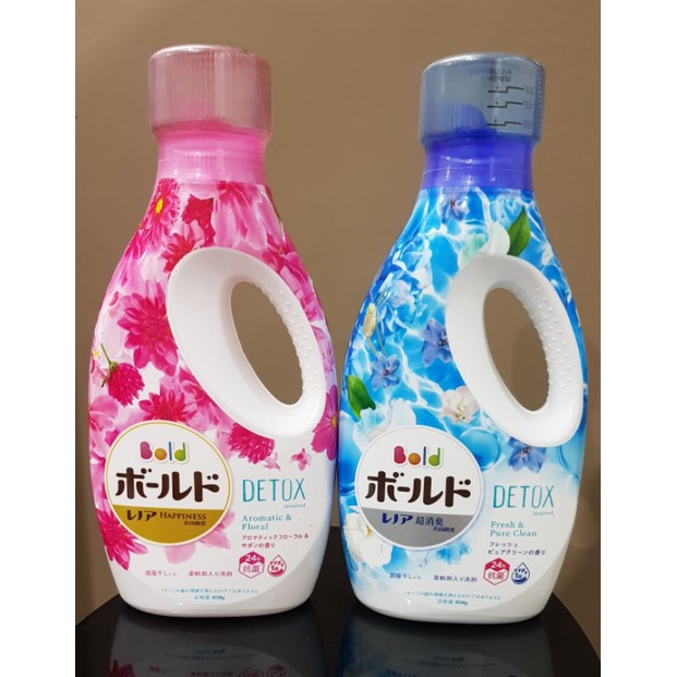 Nước giặt xả 2 in 1 bold detox 850g mẫu mới - nhật bản
