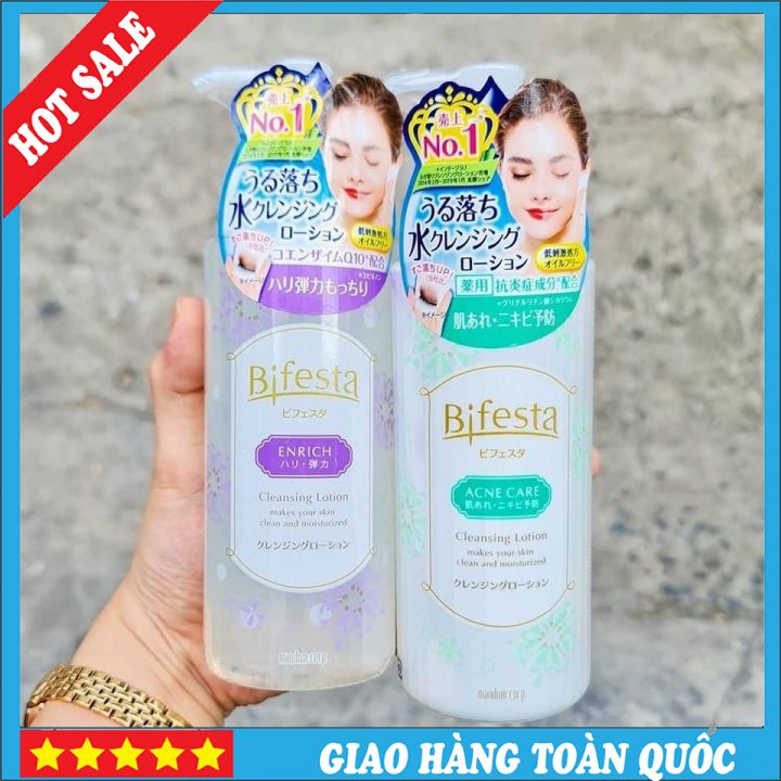 🍀🍀SALE SẬP SÀN🍀🍀 Nước tẩy trang Bifesta Cleansing Lotion 300ml