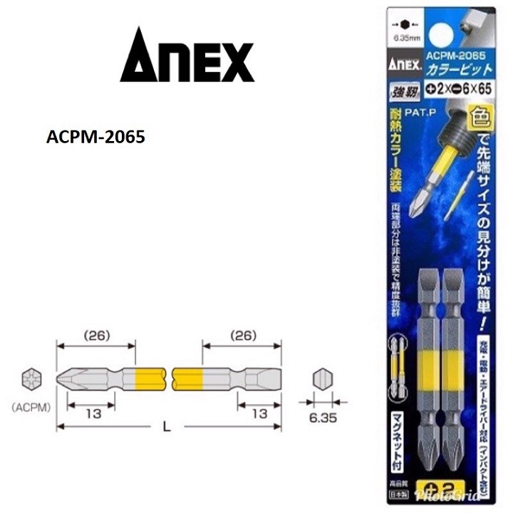 Vỉ 2 mũi vít 2 đầu +2-6x110mm acpm-2110 anex nhật bản - acpm-2110