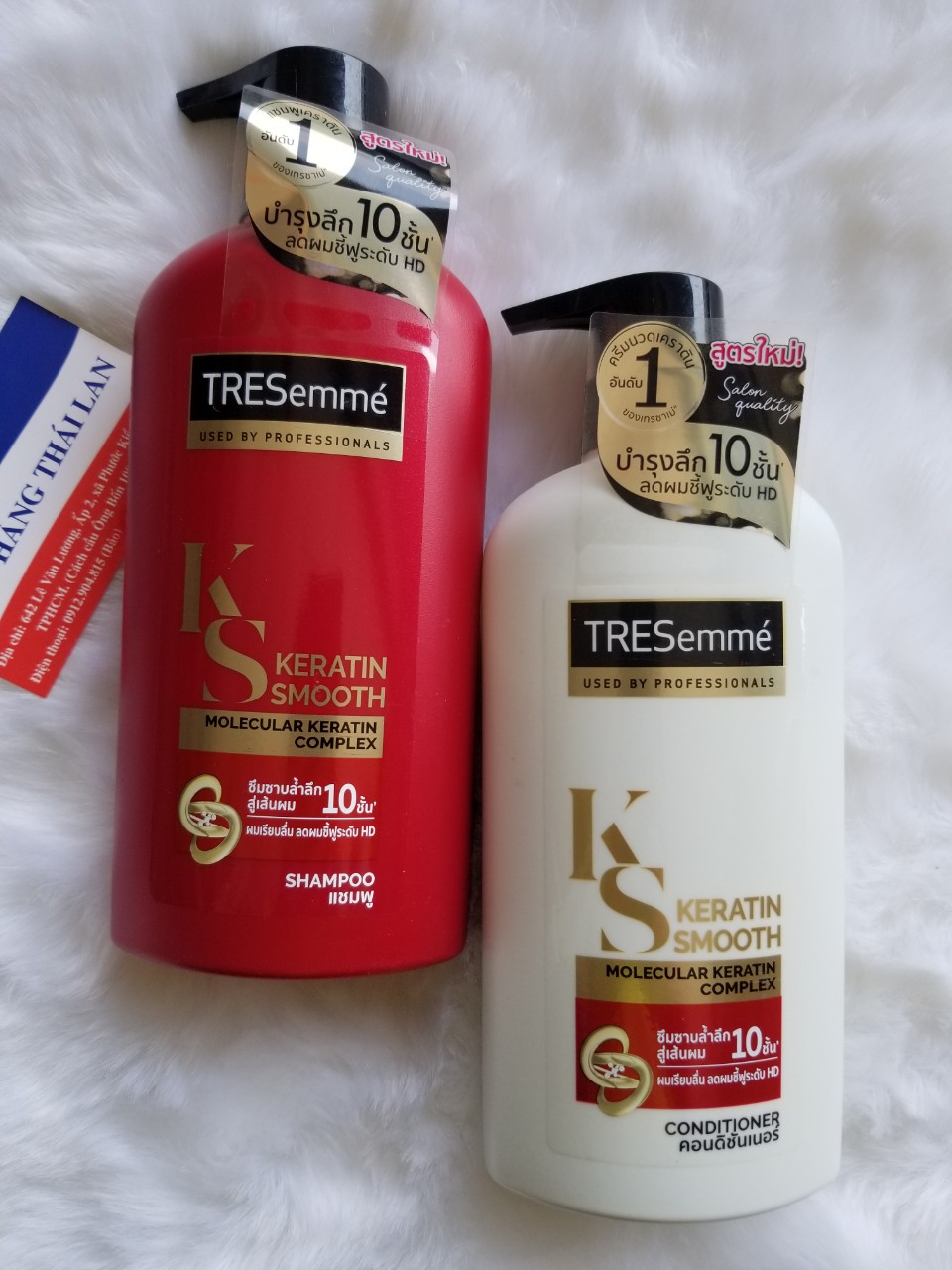 Combo gội & xả tresemme keratin smooth thailand