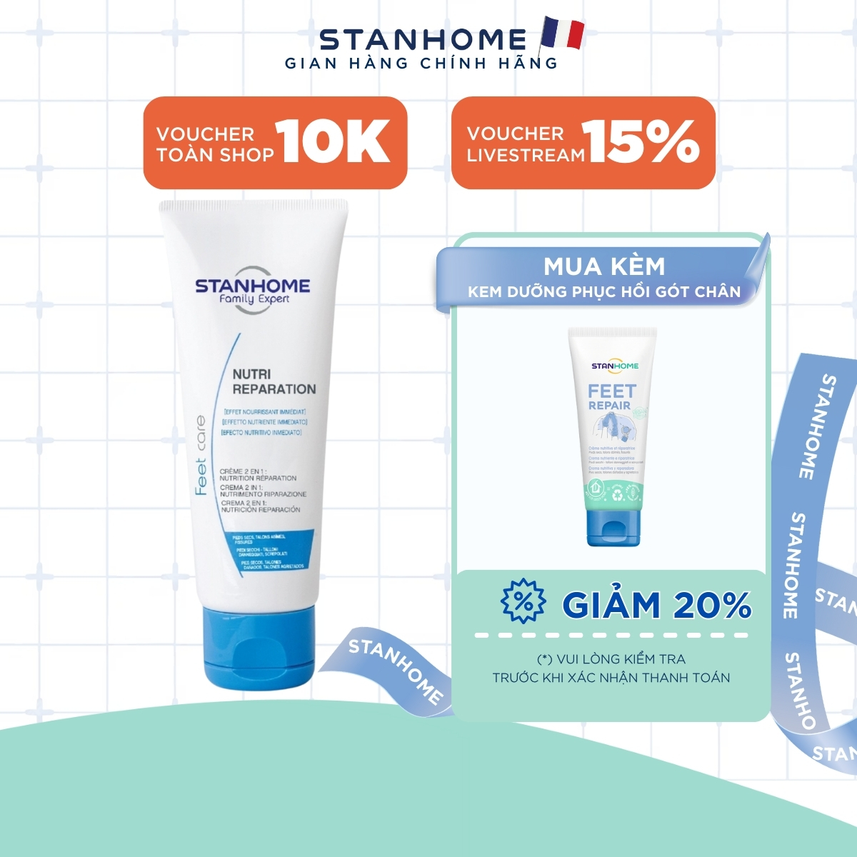 Kem dưỡng da chân cấp ẩm Stanhome Nutri Reparation phục hồi nứt nẻ gót chân 75ML- hạn 09.2024