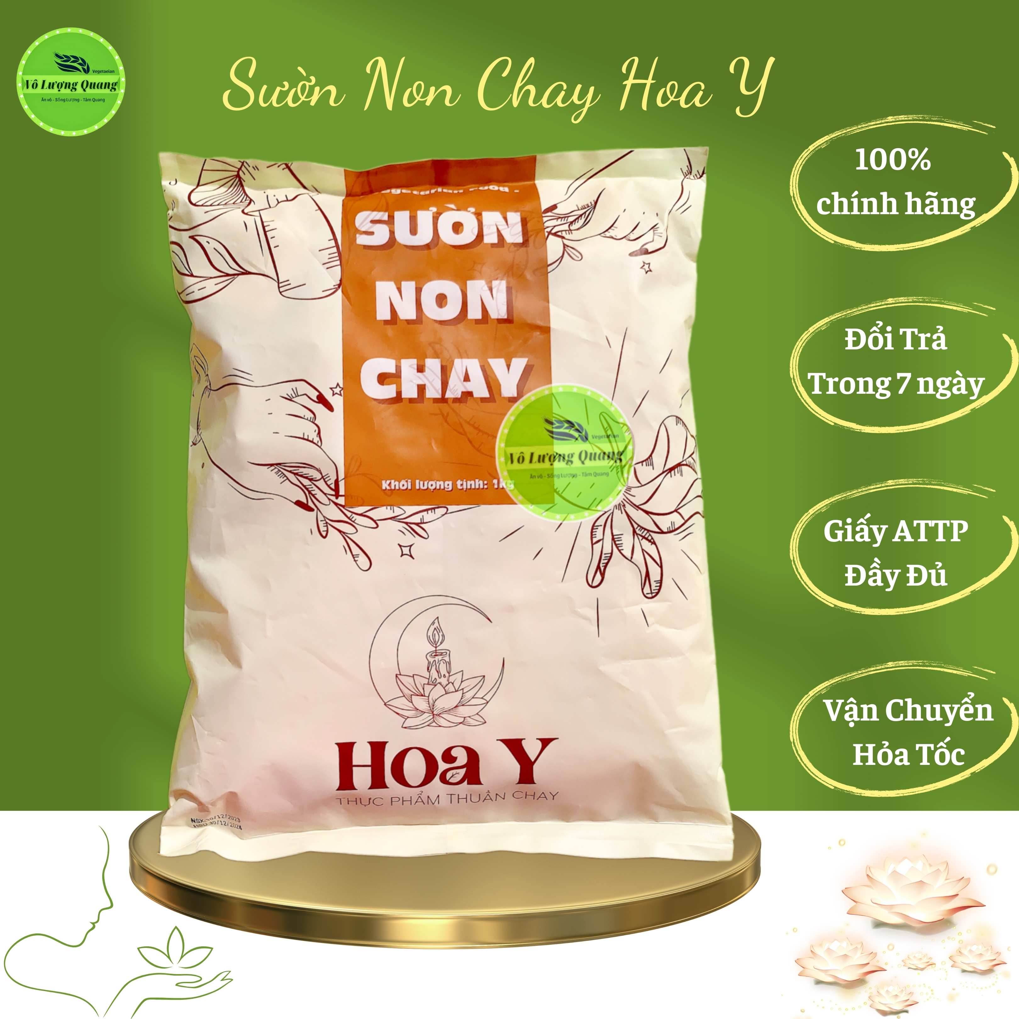 Sườn non chay  Hoa Y 1kg Vô Lượng Quang cao cấp