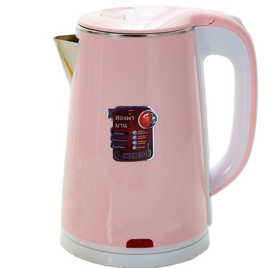 Ấm đun siêu tốc 2,5 Lít cách nhiệt an toàn cao cấp