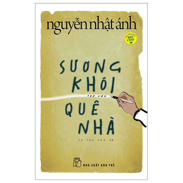 Sương Khói Quê Nhà (Bìa ngẫu nhiên)