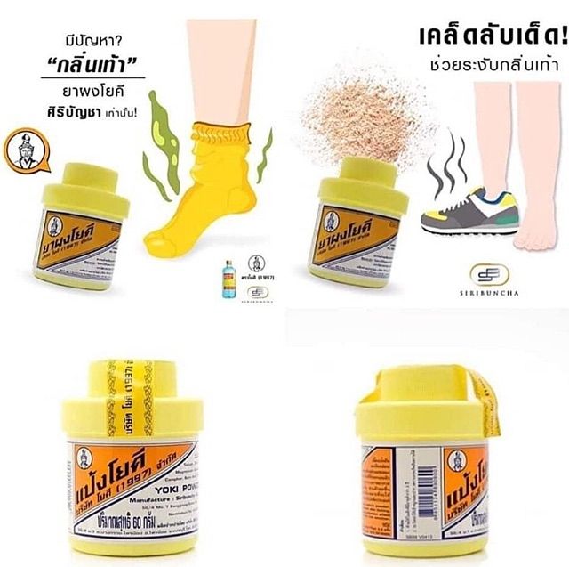 Phấn rôm khử mùi hôi chân hôi giày thái lan