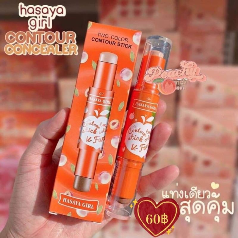 Bút tạo khối che khuyết điểm 2 đầu hương đào của Háya gỉl thái lan