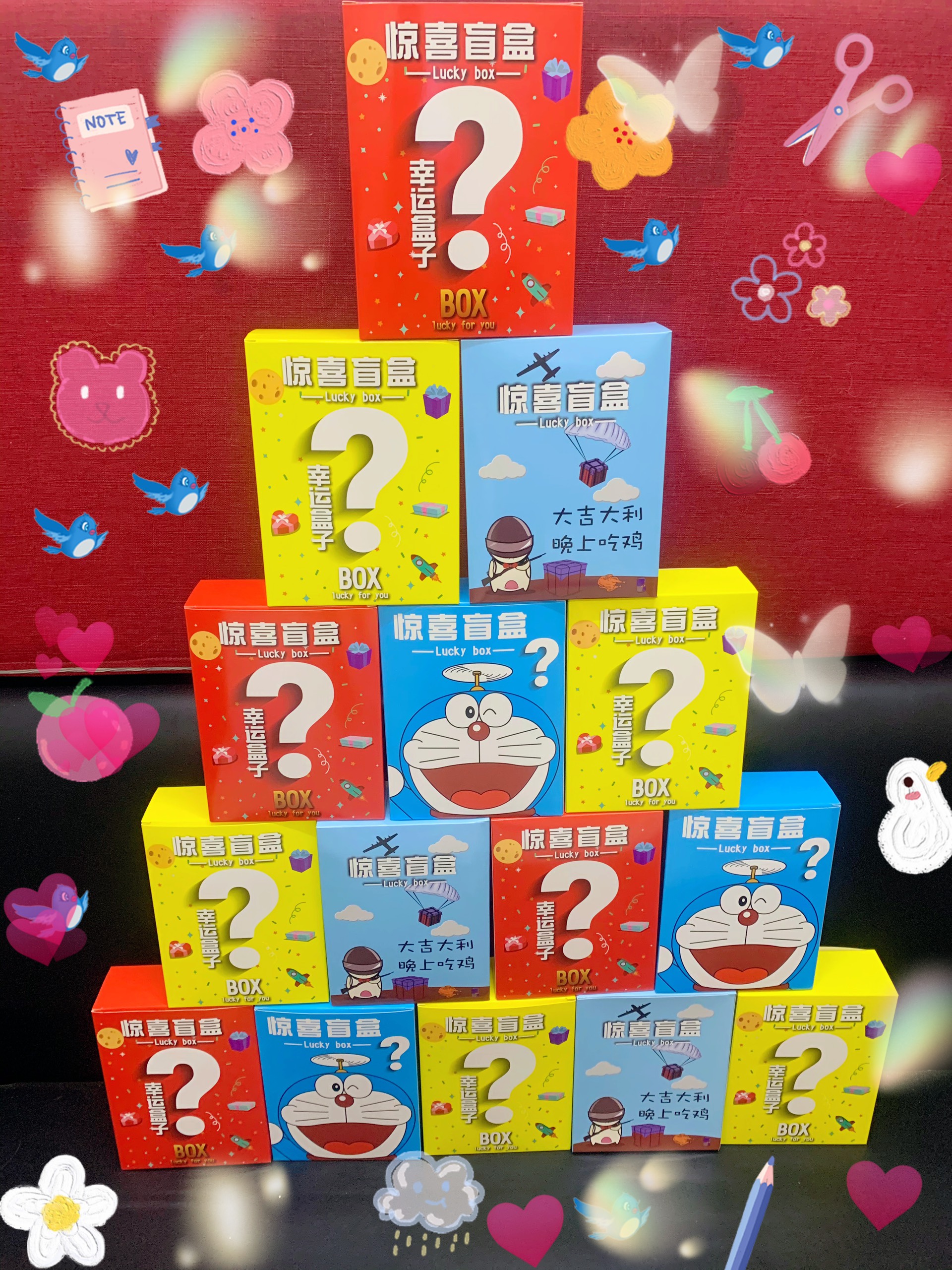 Hộp quà tri ân khách hàng lucky box