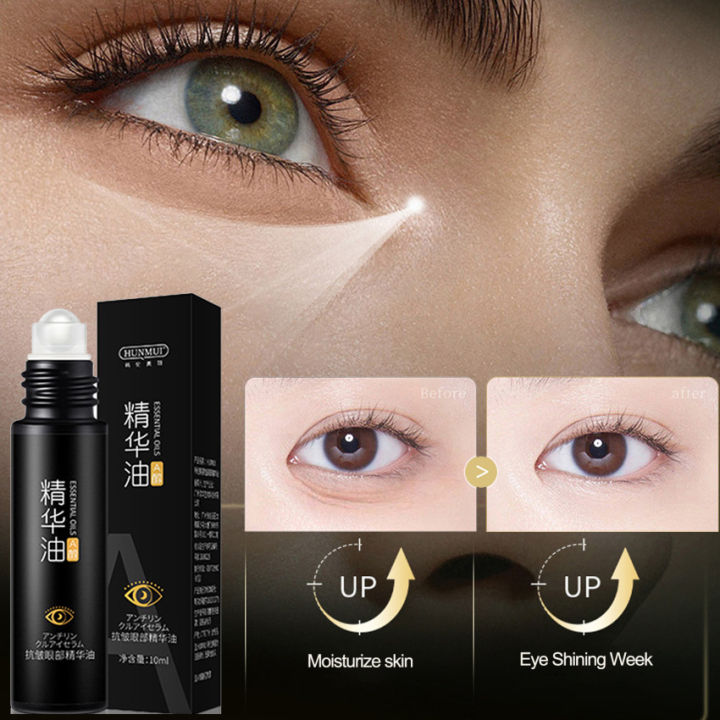 Tinh Chất Mắt Chống Nếp Nhăn Tinh Chất Làm Mờ Quầng Thâm Và Mắt To Tinh Chất Làm Mờ Nếp Nhăn Và Sửa Chữa Mắt