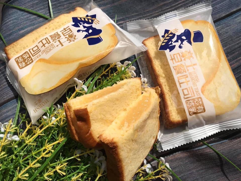 Bánh Sanwich Sữa Chua Thơm Ngon Đậm Vị