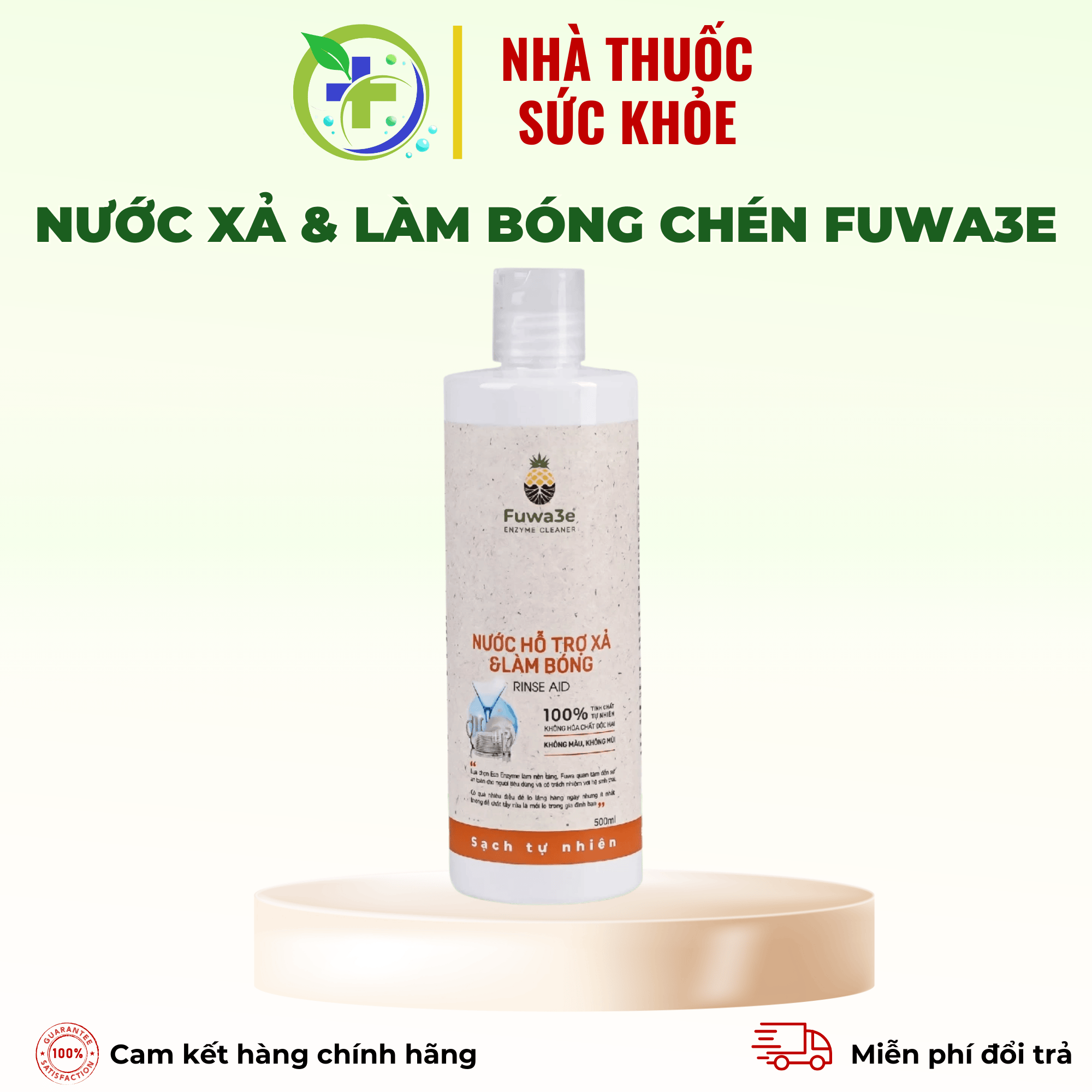 Fuwa3E Dish Rinse & Shine Support Liquid 500ml - Dries and Shines Dishes, Kitchen Utensils