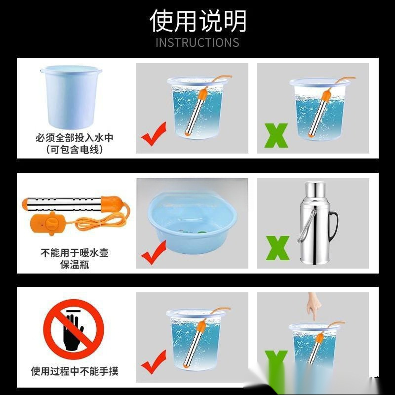 Nóng Nhanh, Nước Đun Sôi, Dụng Cụ Thần Thánh, Máy Sưởi Bằng Điện, Máy Sưởi, Máy Sưởi, Máy Sưởi Gia Dụng, Máy Sưởi, Máy Sưởi, Máy Sưởi, Máy Sưởi, Máy Sưởi,