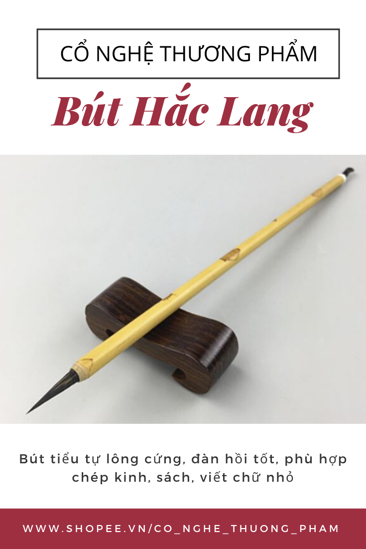 Bút lông thư pháp tiểu tự (viết chữ nhỏ chép kinh sách) Hắc Lang