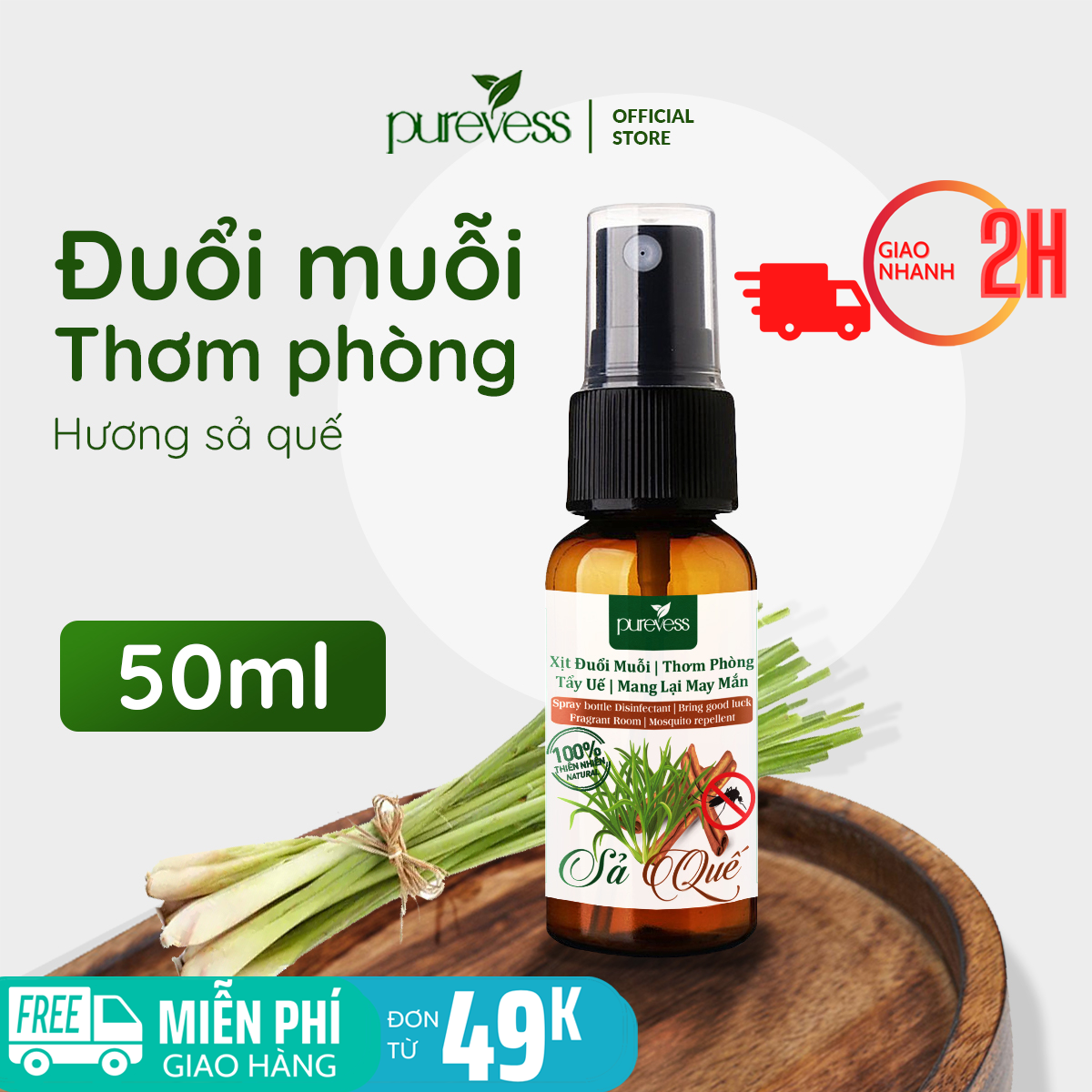 Chai xịt đuổi muỗi sả quế tinh dầu thơm phòng, tinh dầu đuổi muỗi - Purevess gian hàng chính hãng