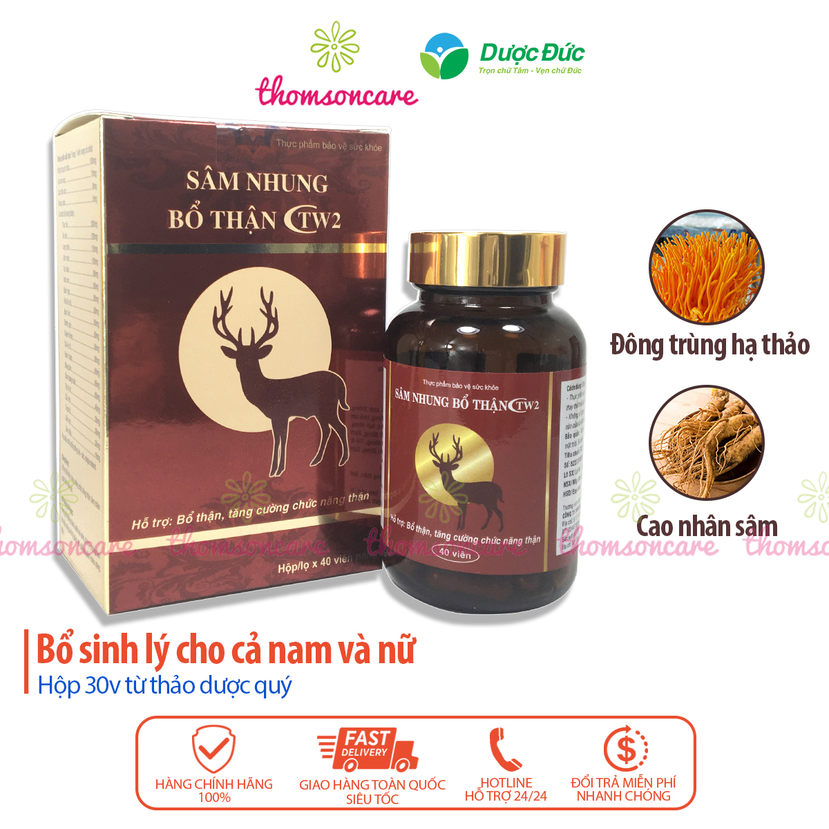 Sâm nhung bổ thận TW2 - Hỗ trợ tăng cường sinh lý nam, lọ 40 viên bổ thận tráng dương từ thảo dược sâm nhung