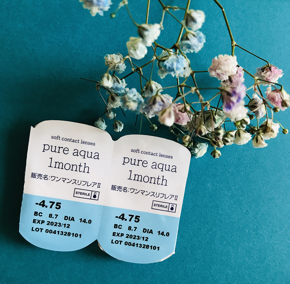 [Chính hãng] Lens Nhật 1 tháng Pure aqua (tặng kèm lens 1 ngày)