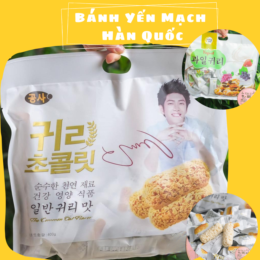 Bánh Yến Mạch Jimmy Chu Hàn Quốc 380g - Bánh Ăn Kiêng Ít Đường [Date 08/2023]