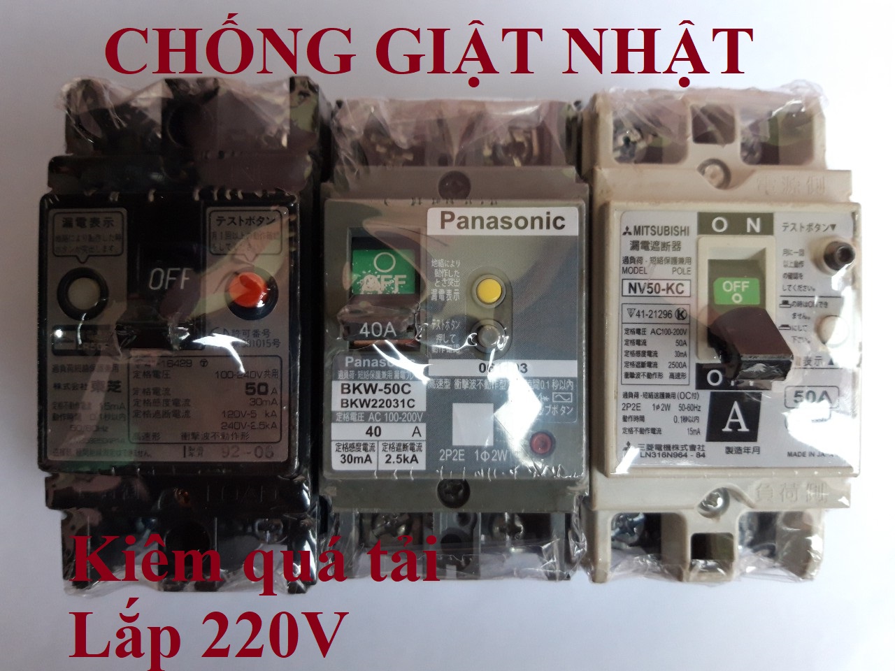 CB CHỐNG GIẬT NHẬT NỘI ĐỊA 40A 50A CỠ TRUNG 2 CỰC