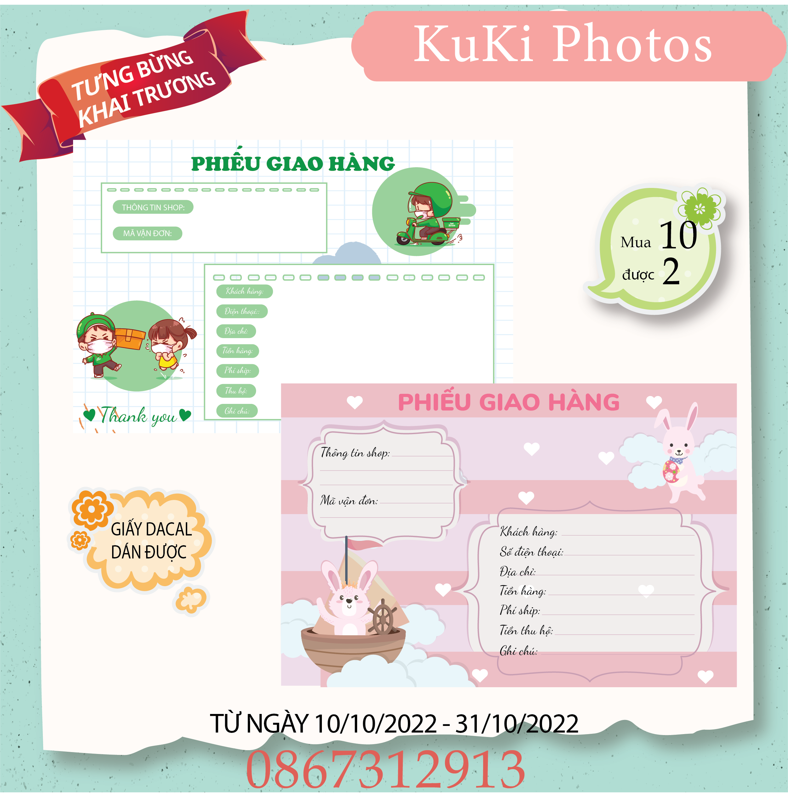 Phiếu giao hàng, giấy giao hàng, phiếu ship hàng, giấy ghi mã vận đơn – kích thước 15cm x10cm