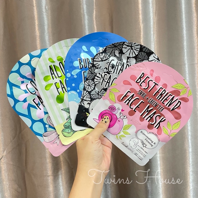Mặt nạ dưỡng da thải độc look at me tencel sheet mask