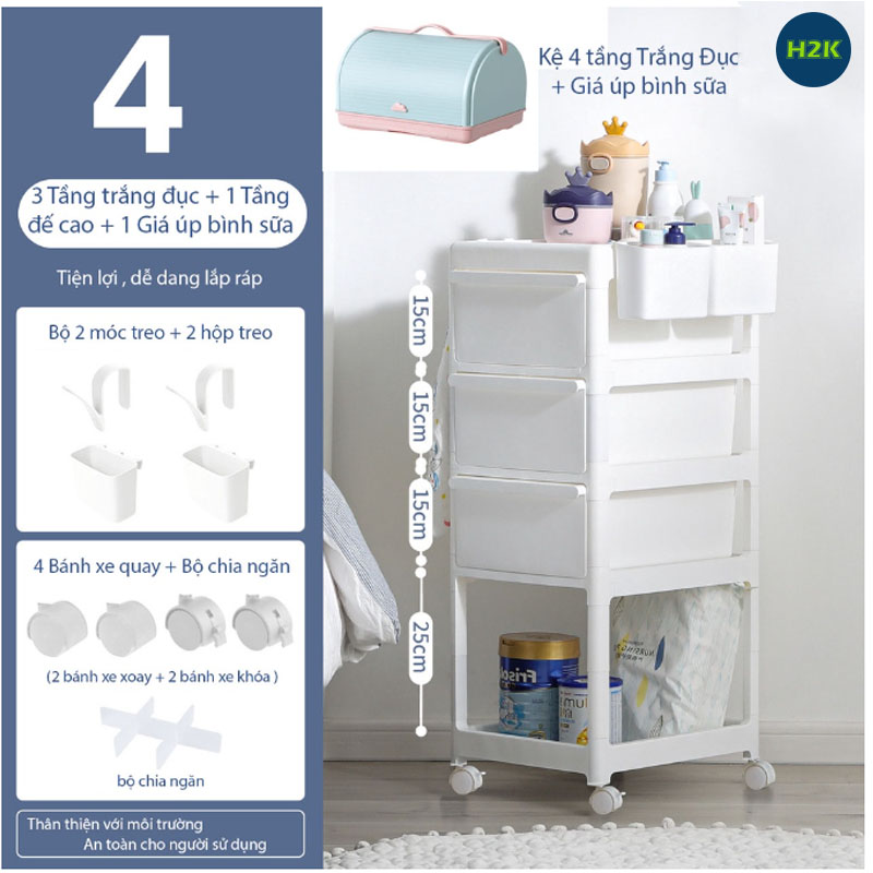 Kệ Đựng Đồ Sơ Sinh Đa Năng Yeya Dành Cho Bé Kết Hợp Hộp Đựng Bình Sữa Cỡ Lớn Có Bánh Xe Đẩy Tiện Lợi