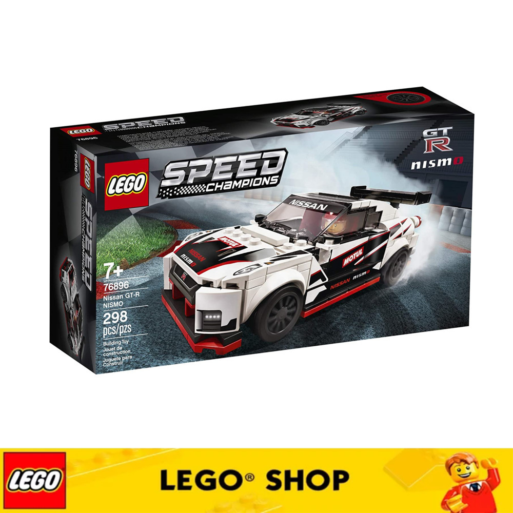 LEGO Bộ xếp hình ô tô mô hình đồ chơi Speed Champions Nissan GT