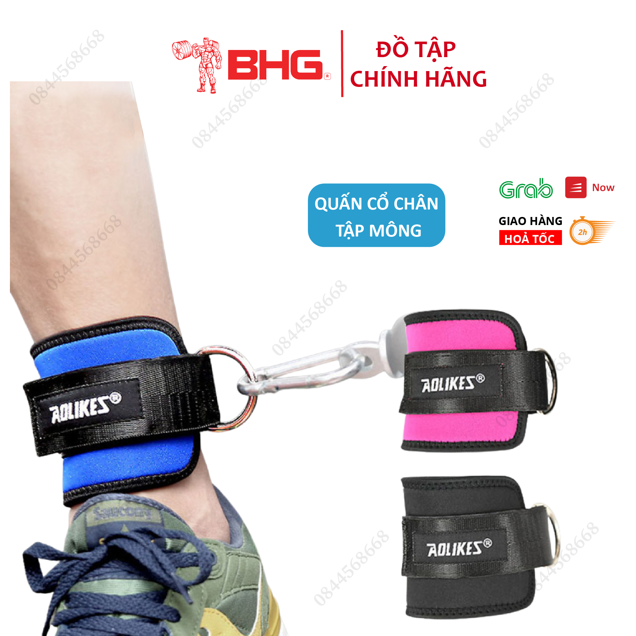 Móc cổ chân tập mông aolikes