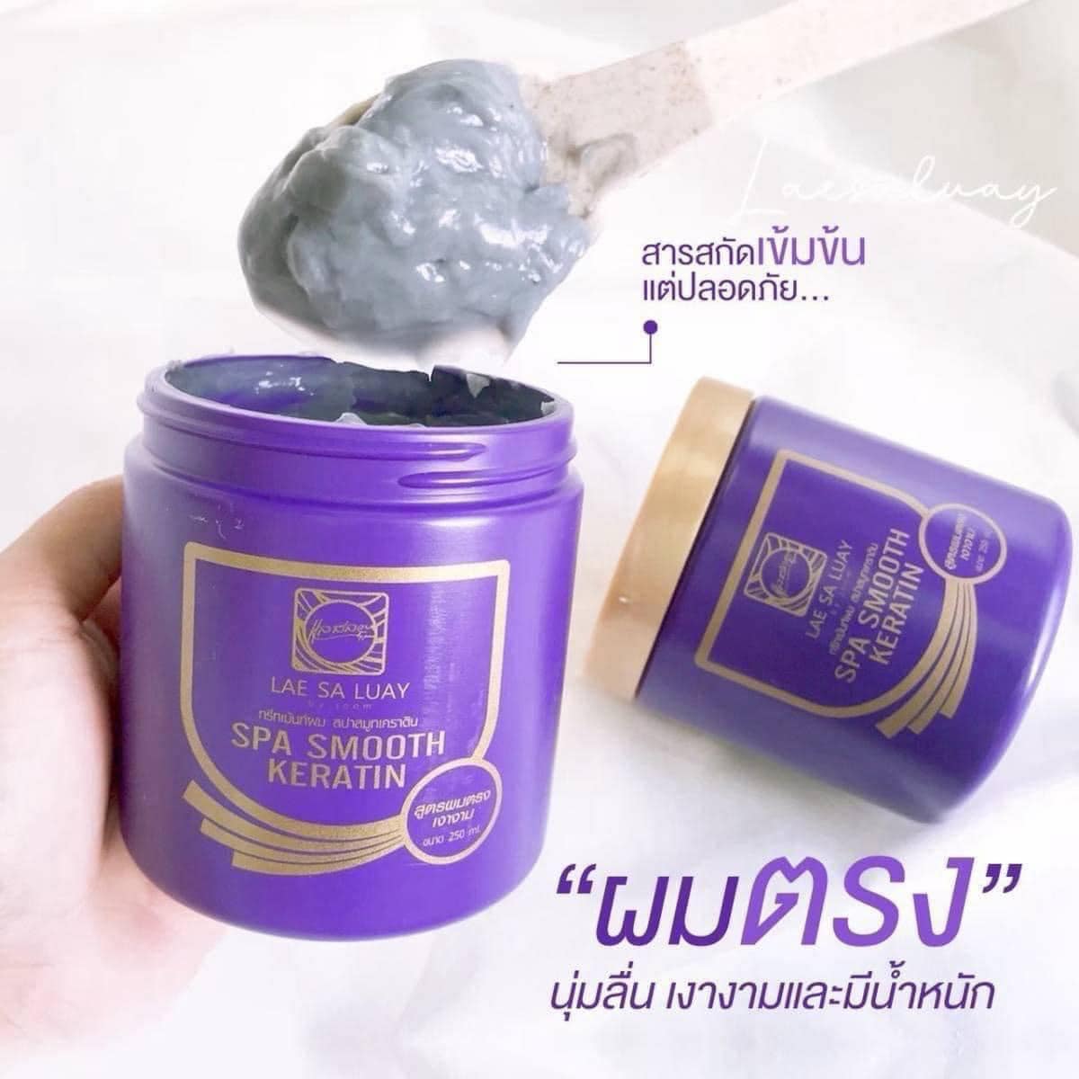 Kem ủ tóc lụa Lae Sa Luay Spa Smooth Keratin 250g hàng thái lan