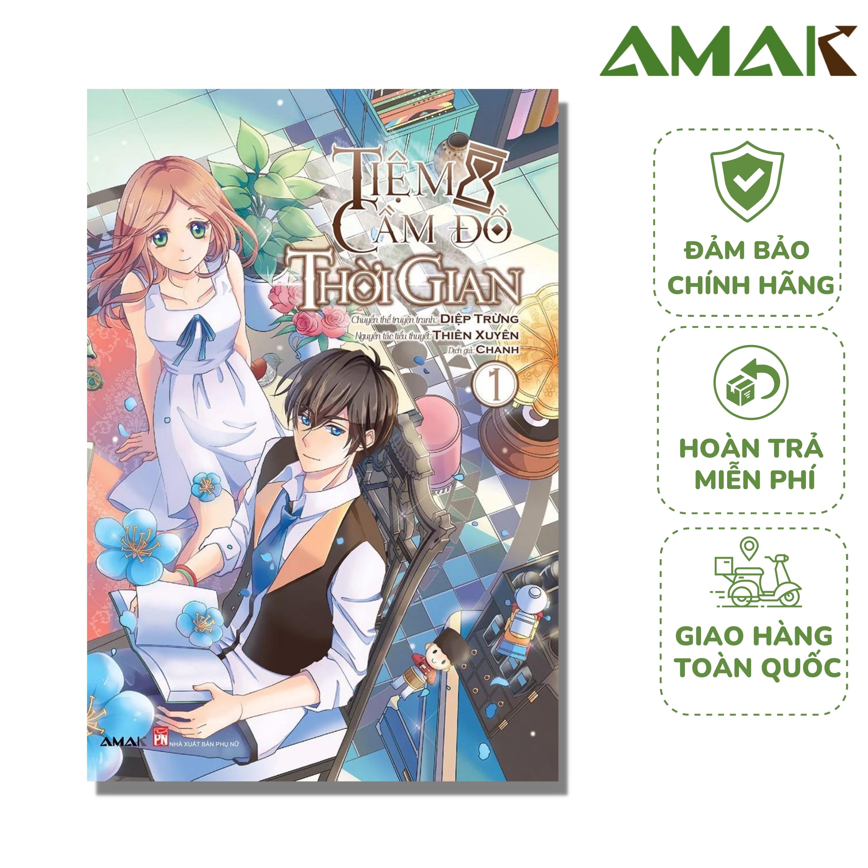 Tiệm Cầm Đồ Thời Gian - Amak Books - Tập 1 Tặng kèm Postcard