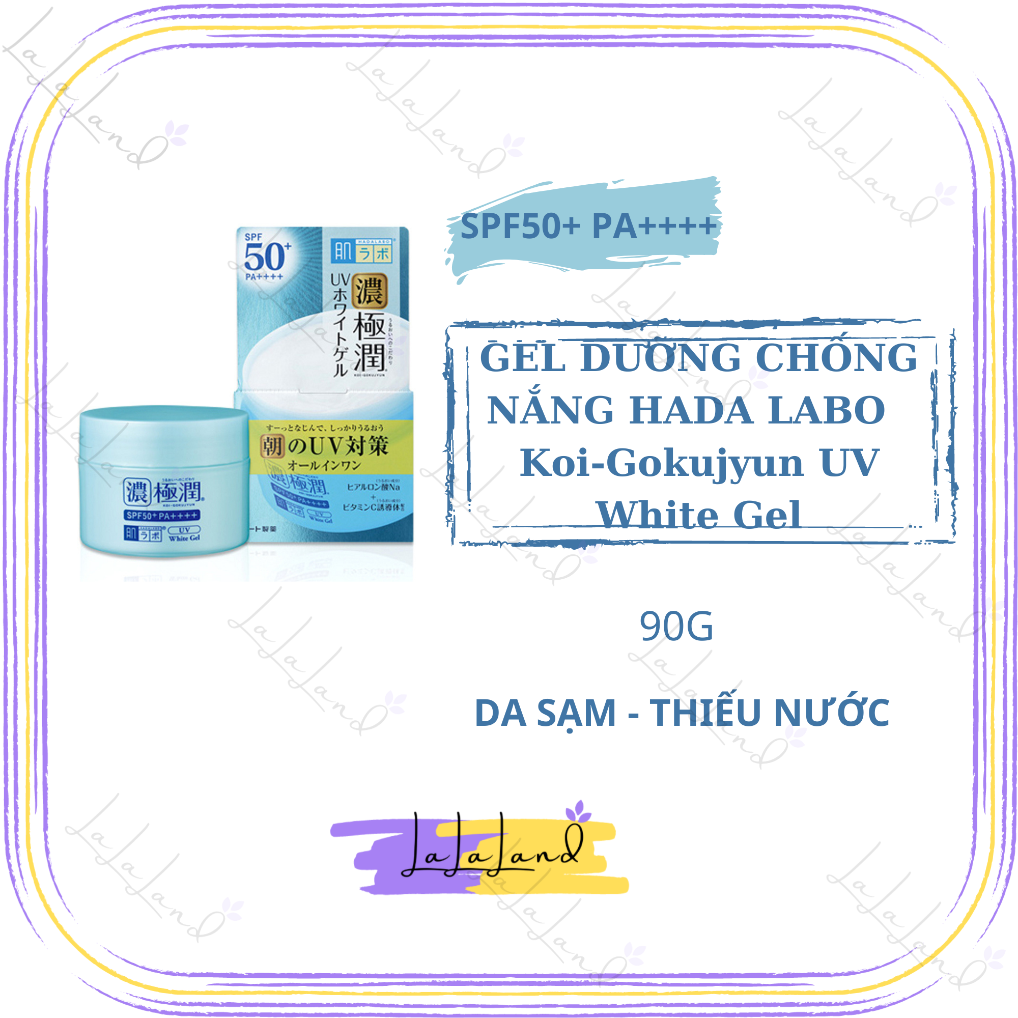 [HCM]Gel Dưỡng Ẩm Cấp Ẩm Làm Sáng Da Hada Labo Chống Nắng Ban Ngày SPF50 90g Koi-Gokujyun UV White Gel SPF50+ PA++++