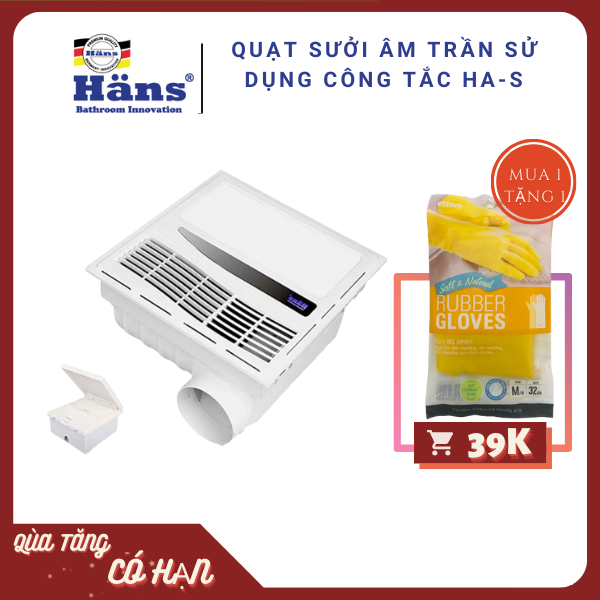 Quạt sưởi nhà tắm âm trần Hans HA-S, Điều khiển công tắc, Phòng từ 4-6m2