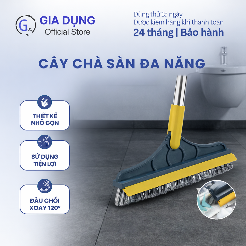Cây Bàn Chải Chà Sàn nhà tắm đa năng cán nhôm chắc chắn thiết kế đầu gạt nước xoay 120 độ