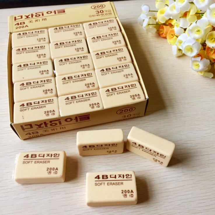 Tẩy bút chì hàn quốc 2b hộp 30 cục - cỡ trung