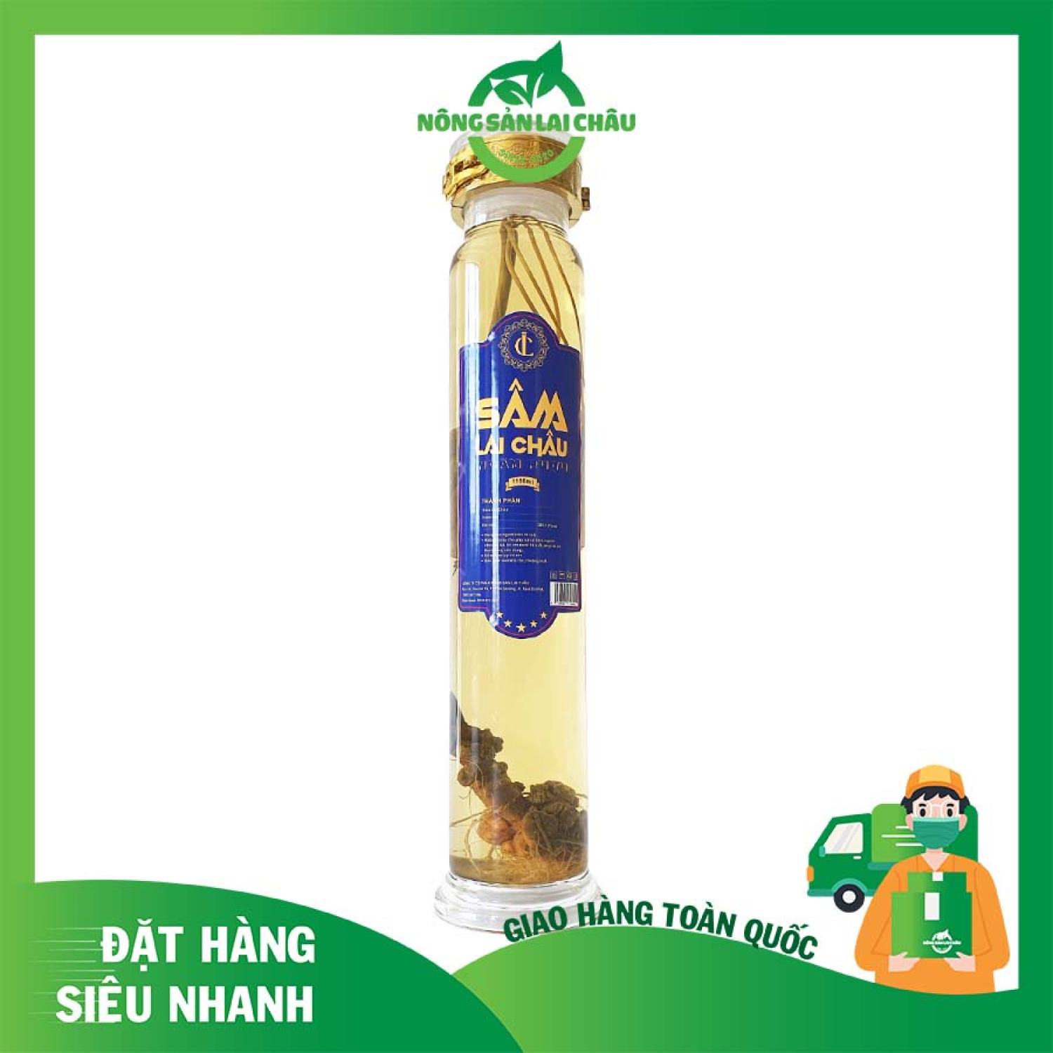 rượυ Sâm Lai Châu