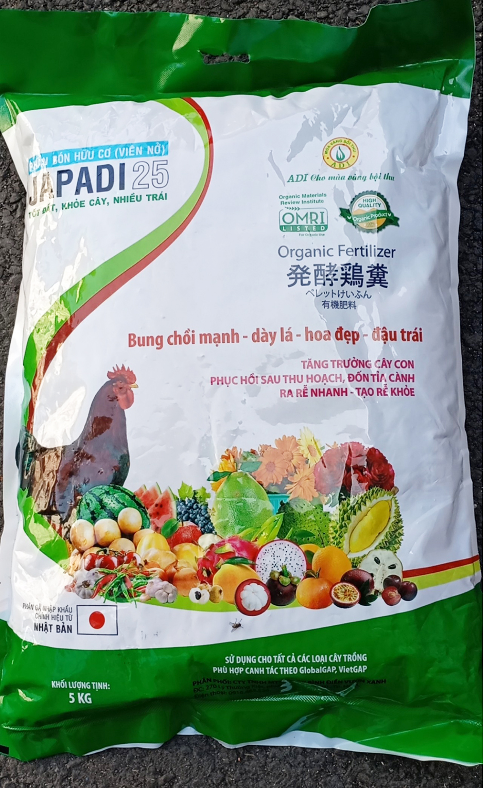 Gói 5kg phân hữu cơ Nhật Bản dạng viên nhập khẩu -hàng cty chất lượng