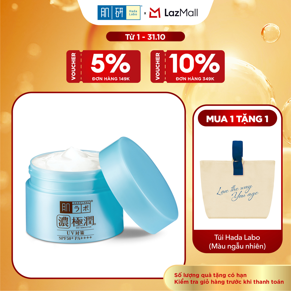 Kem dưỡng ẩm chống nắng ban ngày Hada Labo Koi-Gokujyun UV White Gel SPF50+ PA++++ 90g