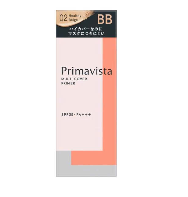 Kem BB Primavista Multi Cover Primer SPF35 PA+++ (25ml) - Nhật Bản
