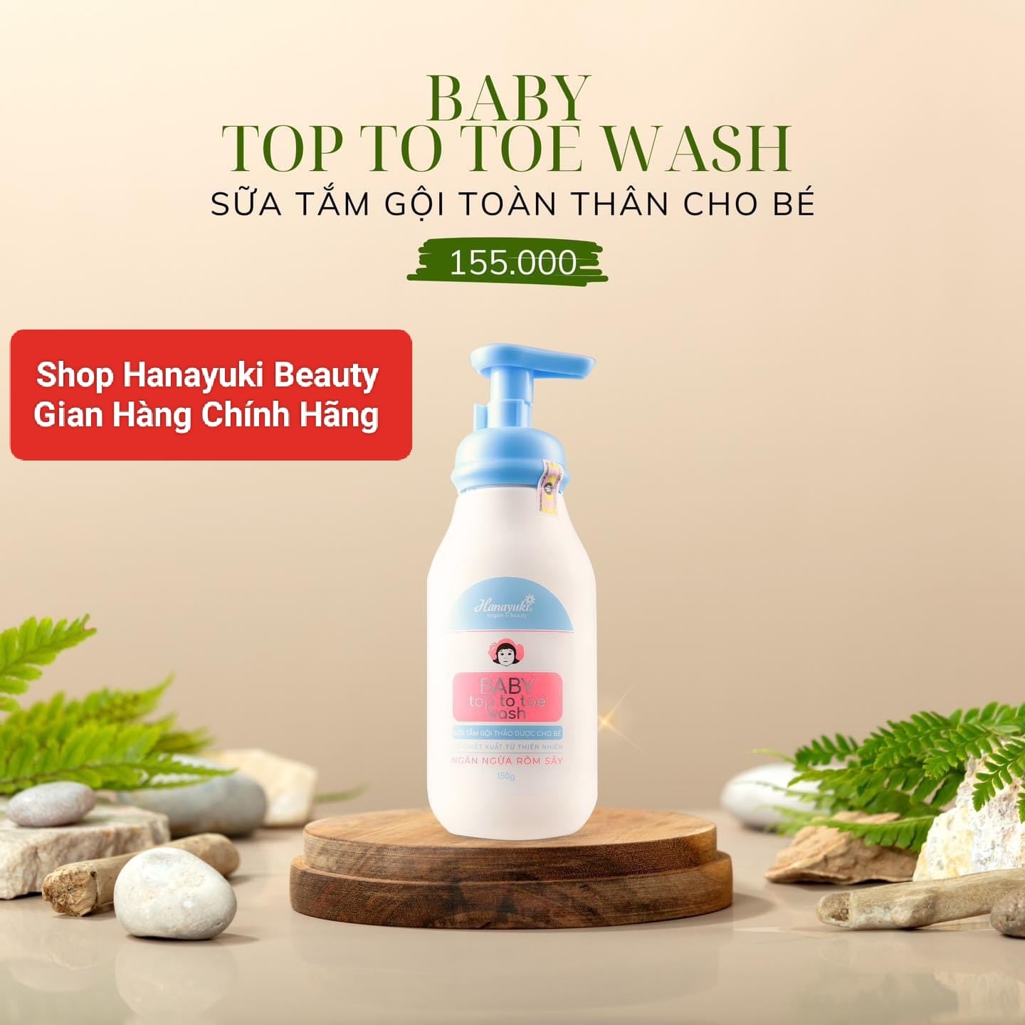 [TẶNG QUÀ + GIẢM VOUCHER 8%] (Chính hãng Hanayuki-Date 2026) SỮA TẮM GỘI THẢO DƯỢC HANAYUKI BABY TOP TO TOE WASH