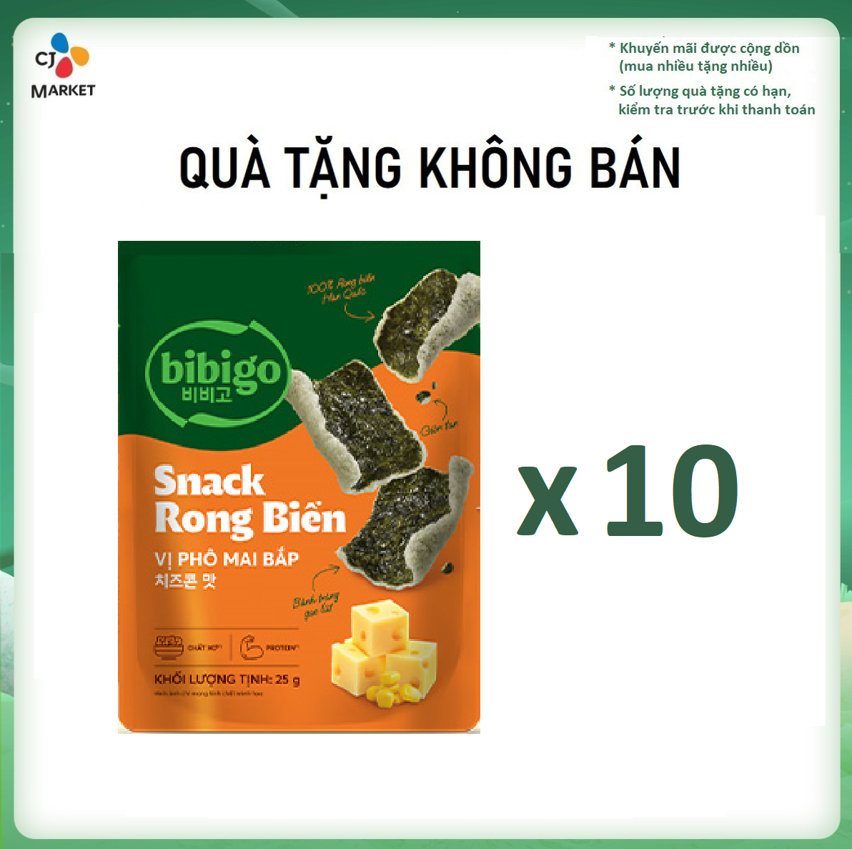 [QUÀ TẶNG] Combo 10 gói Snack rong biển Bibigo vị phô mai bắp