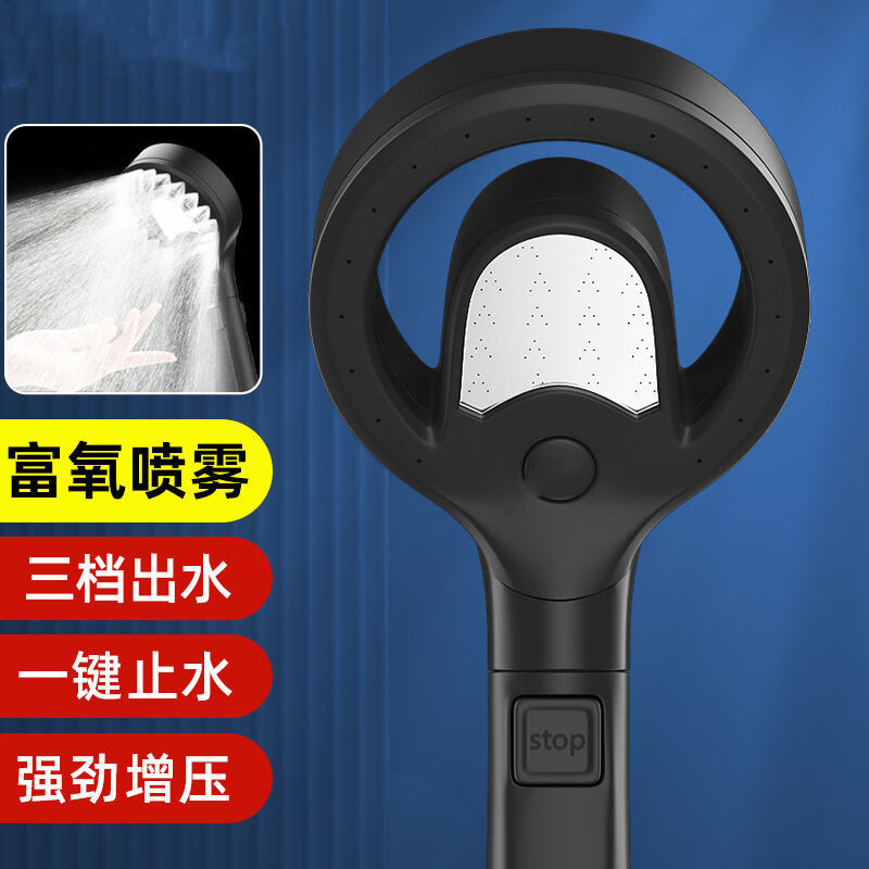 Vòi Hoa Sen Tăng Áp Vòi Hoa Sen Vòi Hoa Sen Vòi Hoa Sen Cầm Tay Vòi Hoa Sen Áp Lực Cao Vòi Hoa Sen Vòi Hoa Sen Tăng Áp Vòi Hoa Sen Cầm Tay