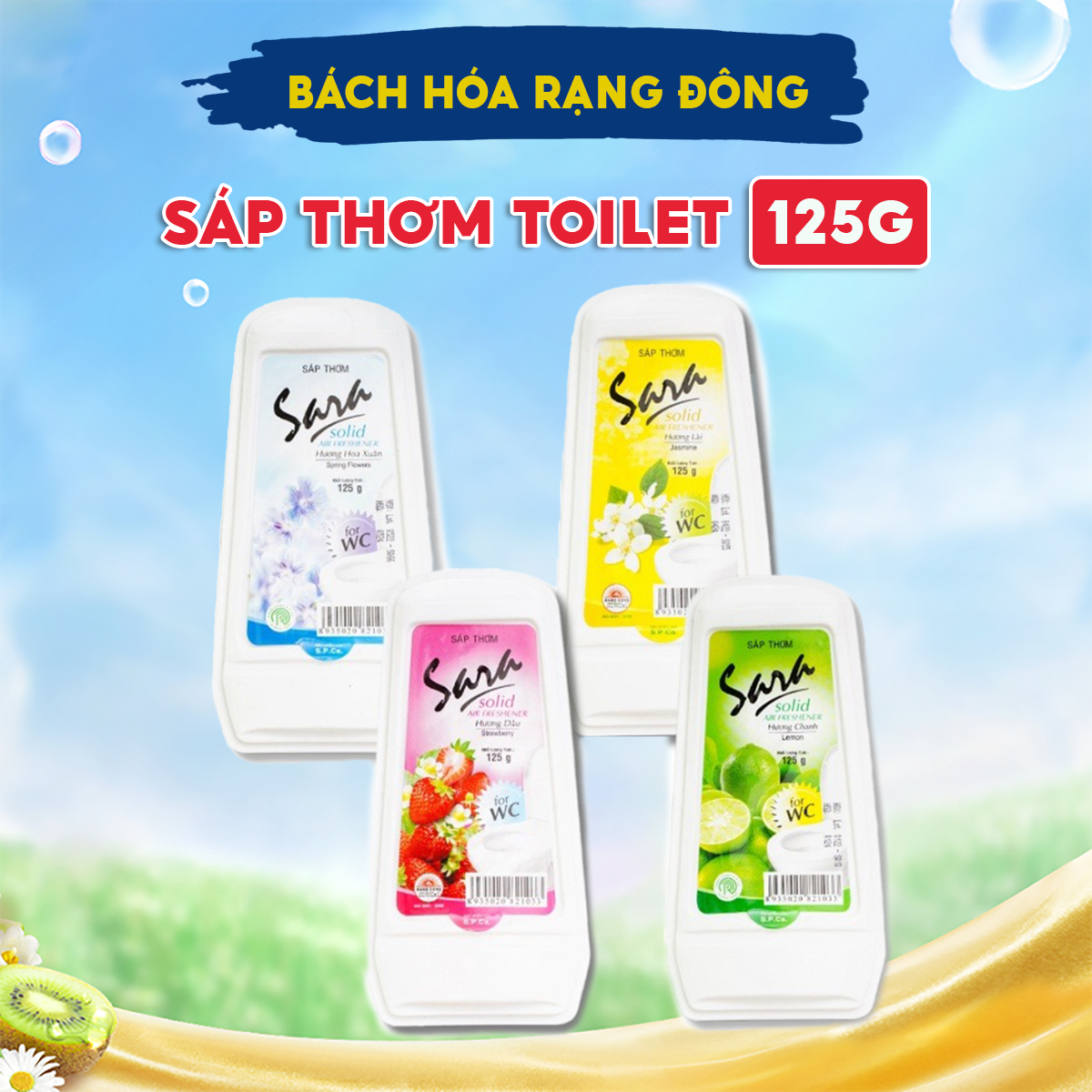Sáp Thơm Nhà Vệ Sinh Khử Mùi Sara 125g Sáp Thơm Toilet Khử Mùi Dùng Cho Cả Phòng Ngủ, Ô Tô, Tủ Quần Áo, Tủ Giày