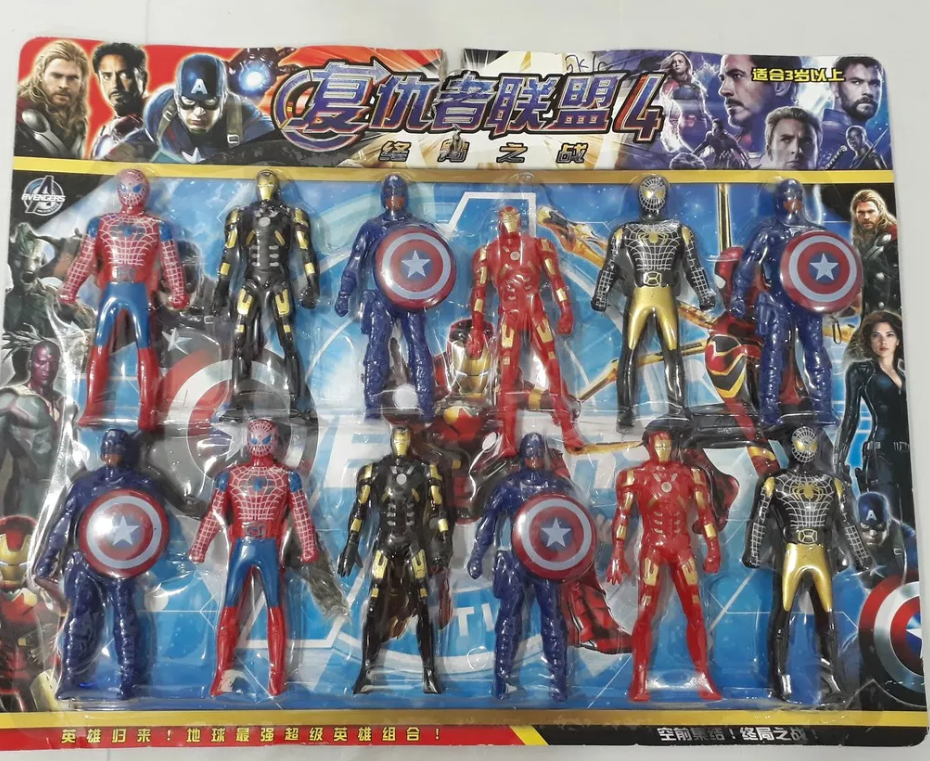 Vỉ đồ chơi 12 siêu anh hùng Avengers- Vỉ siêu nhân- Vỉ 12 siêu anh hùng