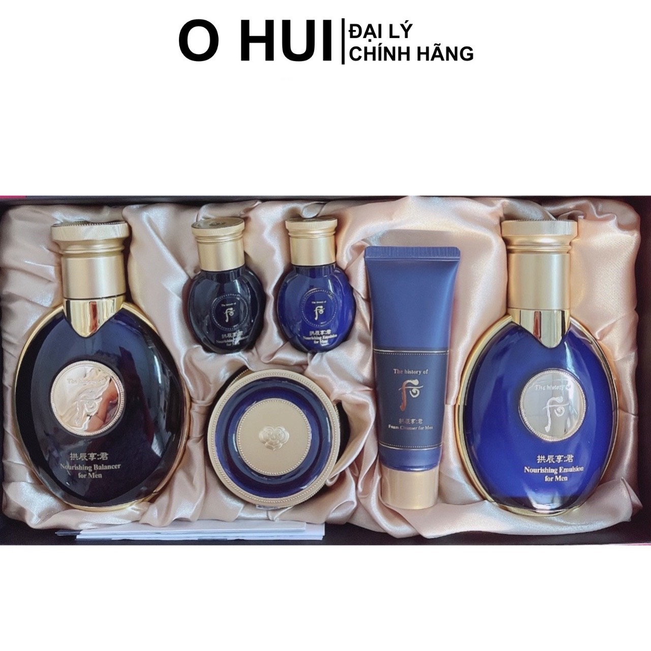Bộ dưỡng da cho nam Whoo Formen Nourishing 5 món giúp da mềm mịn và rạng ngời, hương thơm quý phái, nam tính, sang chảnh