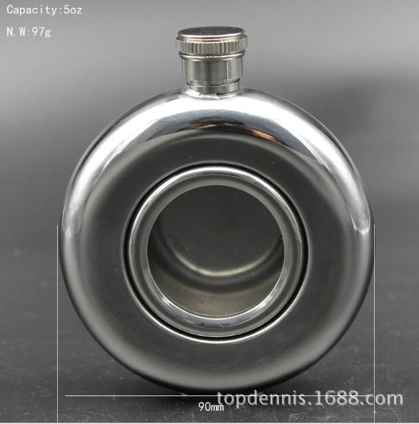 Bình đựng Rượu Hip Flask Inox hình tròn 140ml