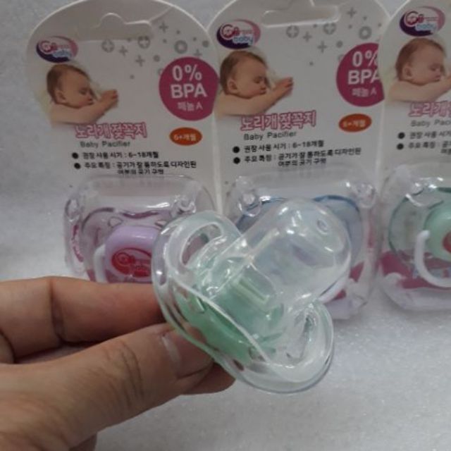 Ti ngậm/ núm ti giả Gb baby - Hàn Quốc