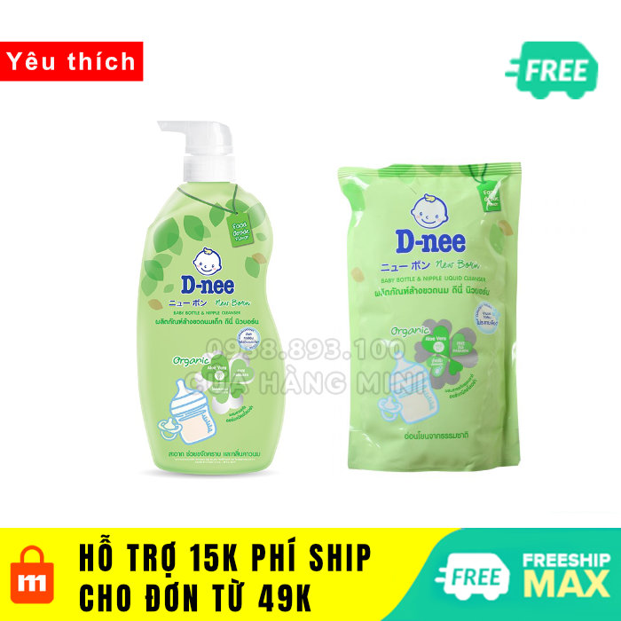 Combo gồm 1 túi nứa rửa bình sữa 550ml và 1 chai nước rửa bình sữa dnee 620ml - dnee thái lan